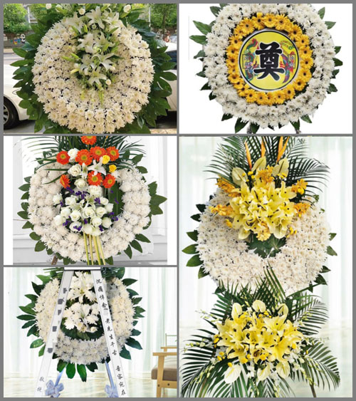 山东济宁嘉祥县纸坊镇曾刘村花圈速递